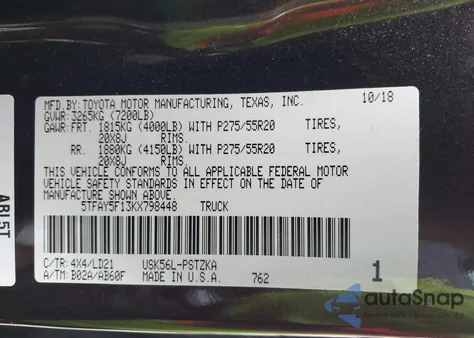 2019 Toyota Tundra 1794 5.7L V8 из США, поврежденный, VIN 5TFAY5F13KX798448